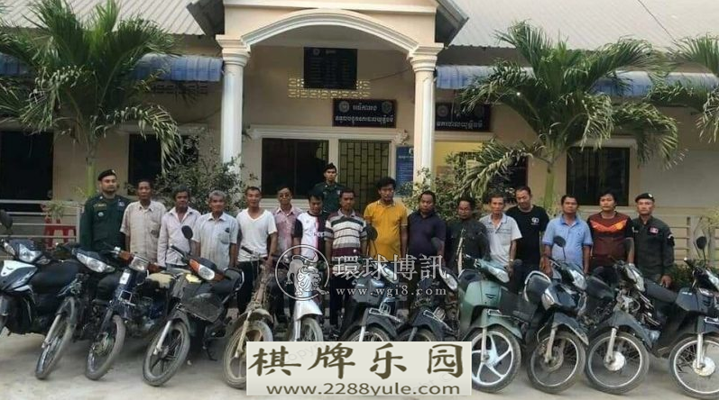 柬埔寨警方摧毁一斗鸡赌场逮14名赌