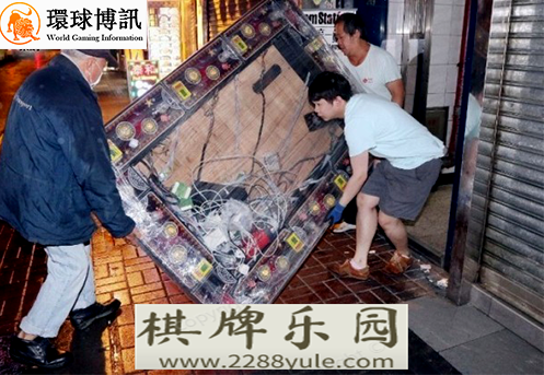 香港警方捣毁一非法钓鱼机赌档拘