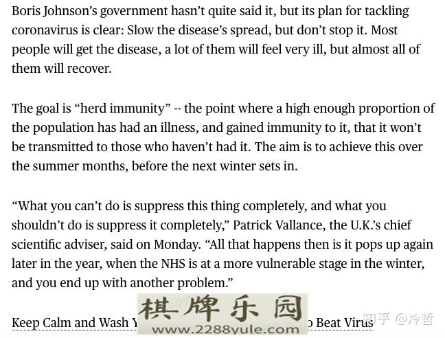 英国无力面对新冠疫情搞群体免疫与轮盘赌有何