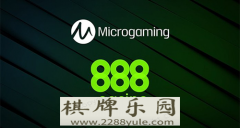 TTG恭喜发财游戏icrogaming为888赌场提供在线游戏