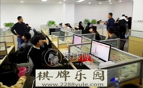 枣庄警方打掉一个以彩票店为掩护的特大网络赌